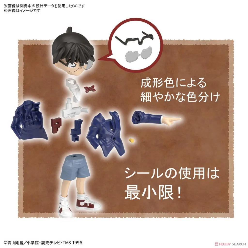 CASE CLOSED - EG Conan Edogawa - Model Kit